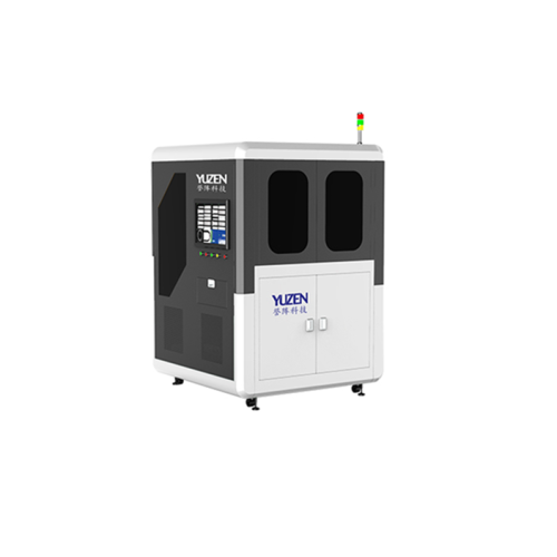 automated vision inspection systems for appearance defects